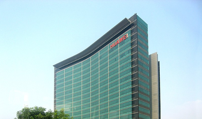 Huawei in fresh push to drive industrial revolution