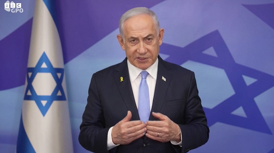 Biden says ICC war crimes arrest warrant 'outrageous'