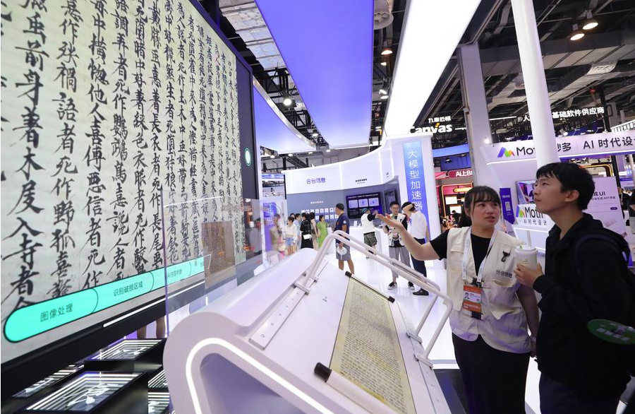 China's home-grown video-generating AI tools go creative, productive