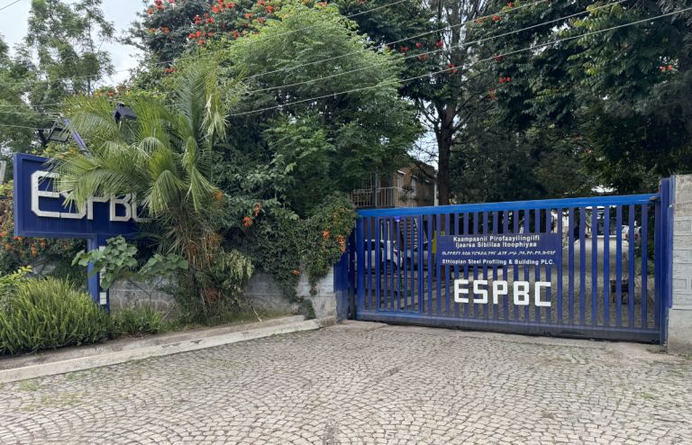 ESPBC marks 20 years of steel manufacturing