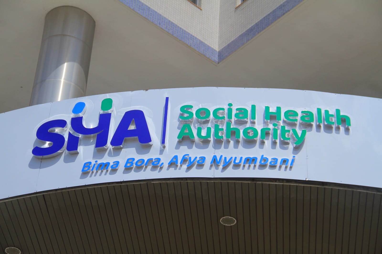 Church lobby urges state to address challenges in SHA transition