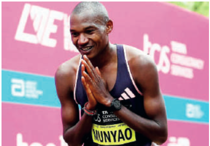 Alexander Munyao in a past race