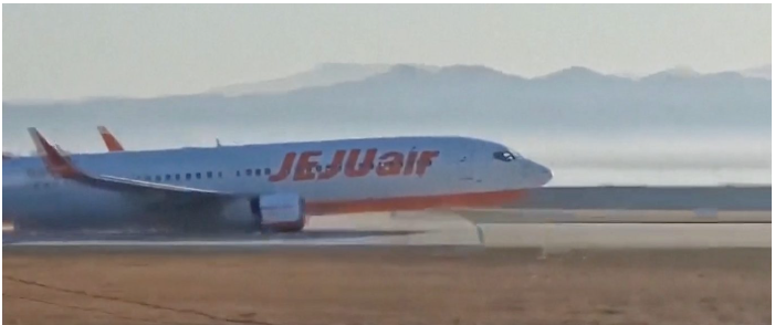 Jeju Air boss: Crash not due to maintenance issues