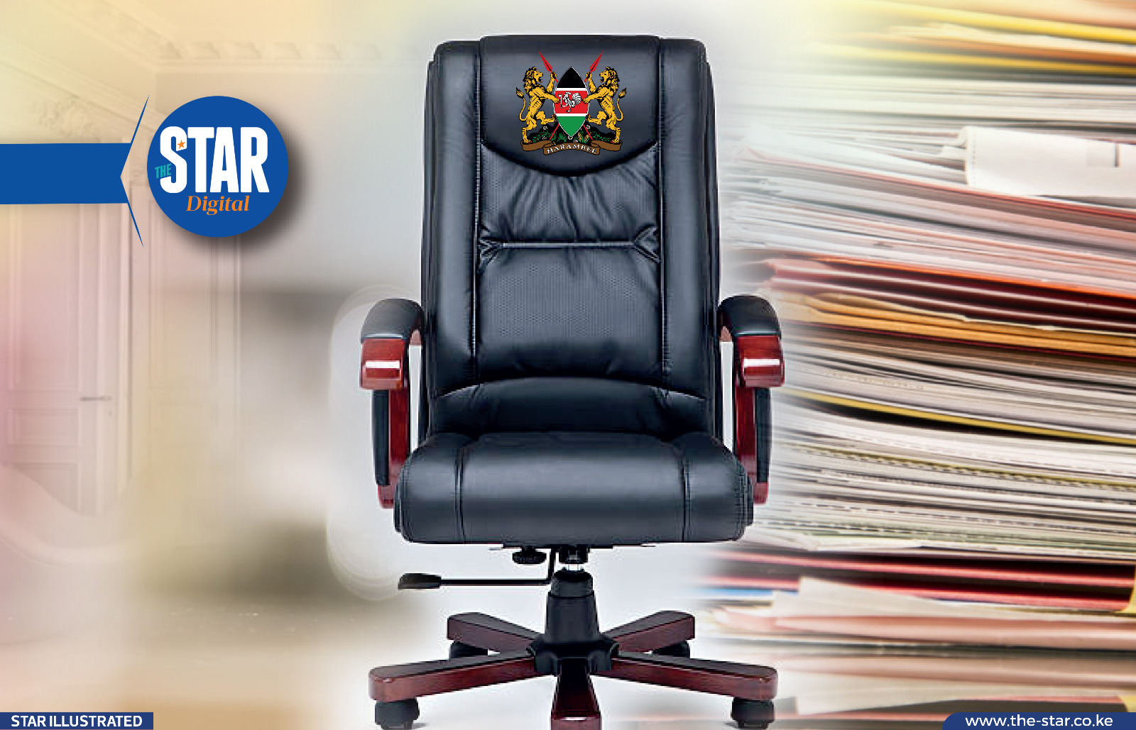 Interior CS job: Likely candidates