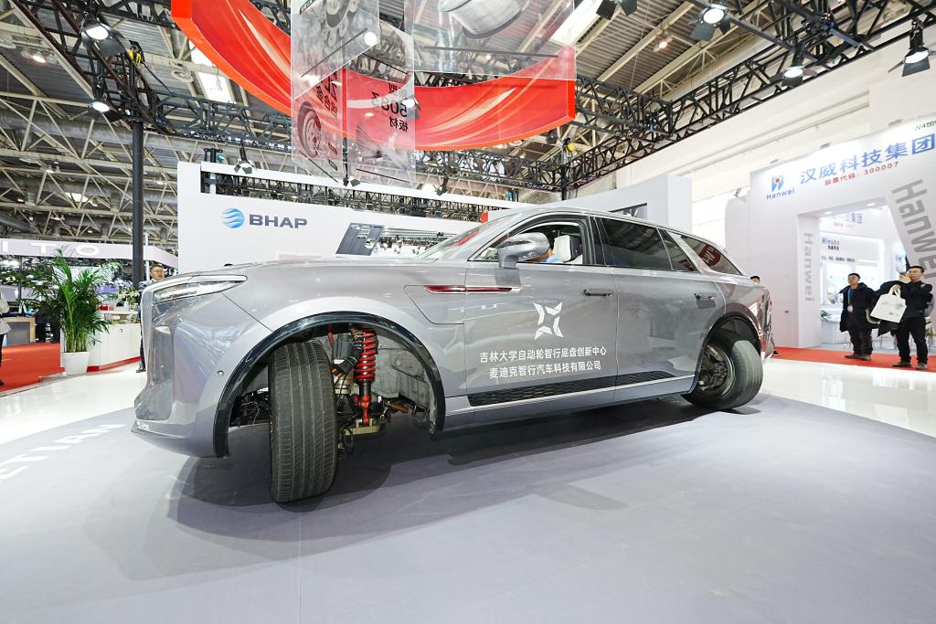 Across China: A glimpse of global automobile cooperation in China's supply chain expo