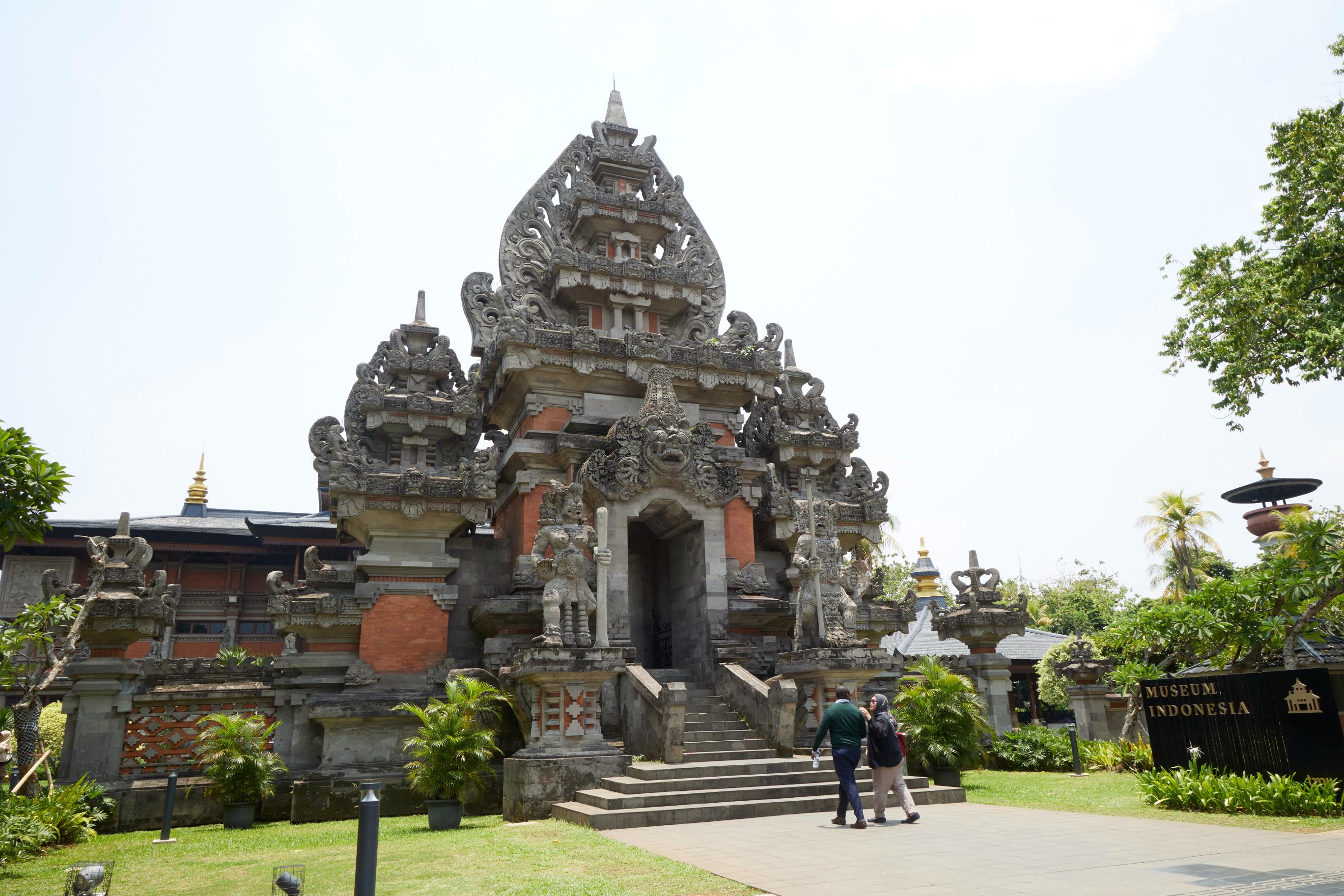 Getting familiar with Indonesia