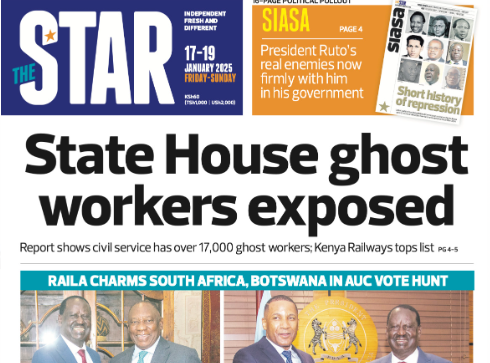 The News Brief: State House ghost workers exposed