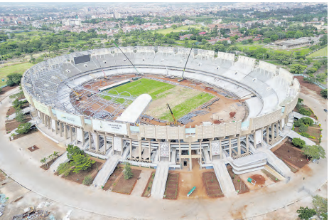 An aerial view of Nyayo Stadium /FILE