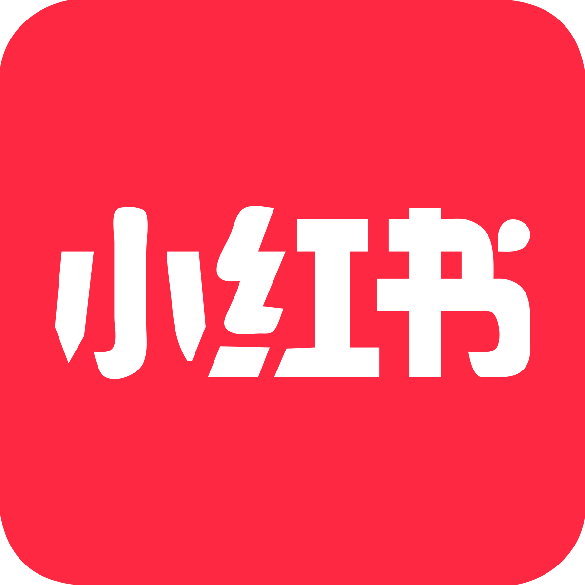 RedNote: TikTok's Potential Successor Explained