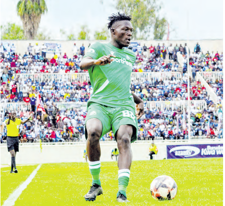 Gor Mahia's Rooney Onyango/@GORNAHIAFCKE