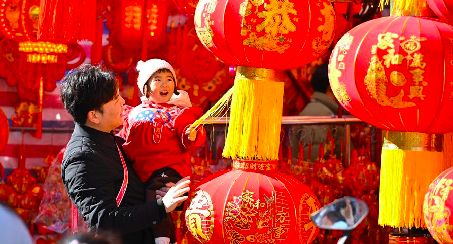 EXPLAINER: How do Chinese people celebrate Spring Festival?