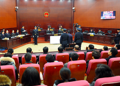 China sentences man to death over attack on Japanese school bus