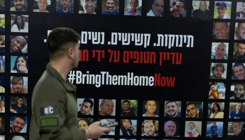 Israel and Hamas make final push for Gaza ceasefire deal