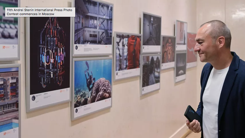 Andrei Stenin International Press Photo Contest invites submissions