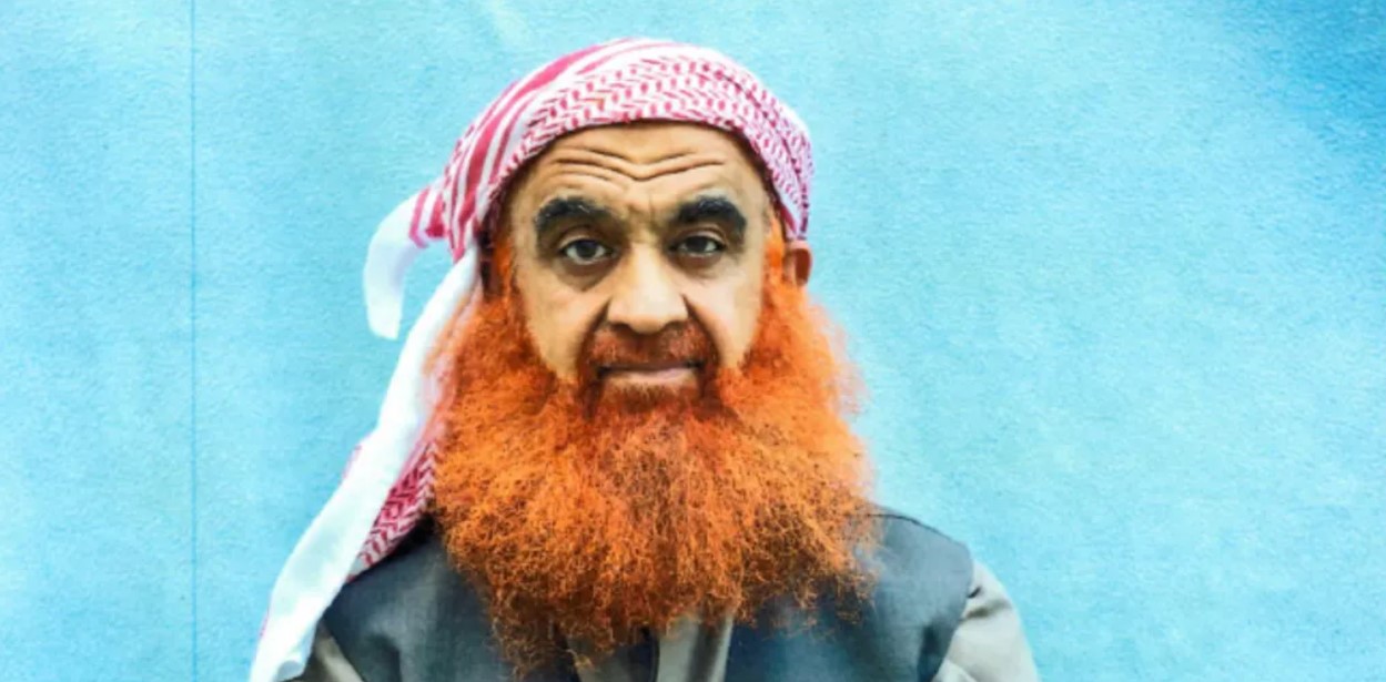9/11 guilty pleas delayed after US government objects