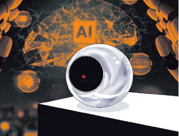 AI-powered scams, insider fraud threat to financial sector - report