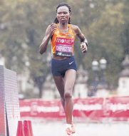 Ruth Chepng’etich/FILE