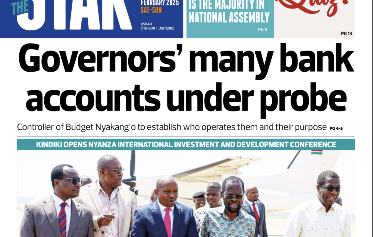 The News Brief: Governors' many bank accounts under probe