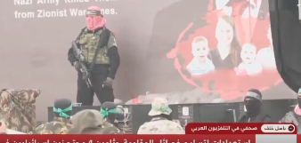 Hamas hands over first dead Israeli hostages in Gaza