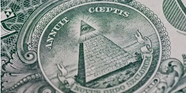 Je, ni kweli Illuminati 'wanaudhibiti' ulimwengu kwa siri?