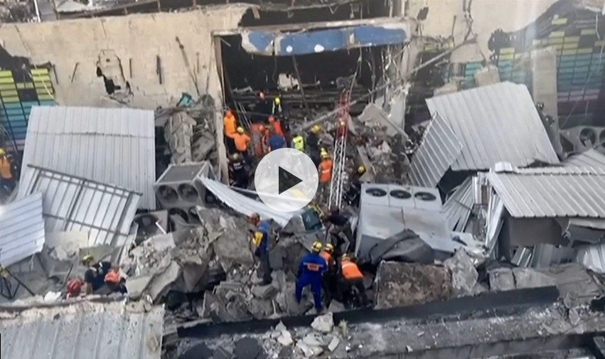 Dominican Republic nightclub collapse kills 79