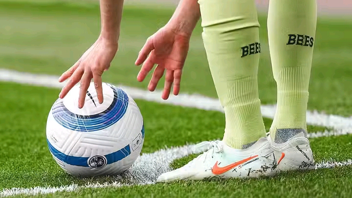 Matarajio ya Arsenal yafifia rasmi baada ya sare ya 1-1 na Brentford