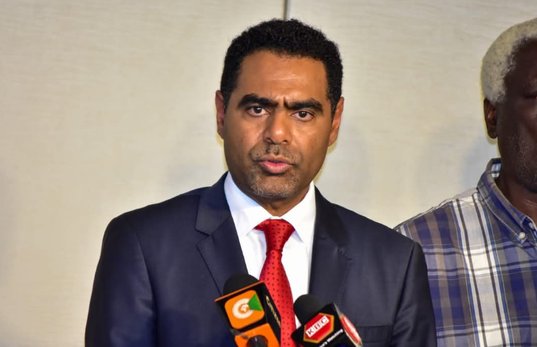 FKF announces jersey design competition 2025