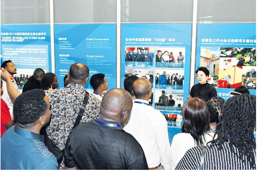 Besides lesson, history a driving force in China