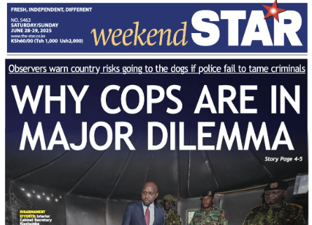 News Brief: Why cops are in major dilemma