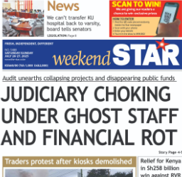 News Brief: Judiciary choking under ghost staff, financial rot