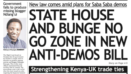 Briefs: New bill bars demos near State House, Bunge