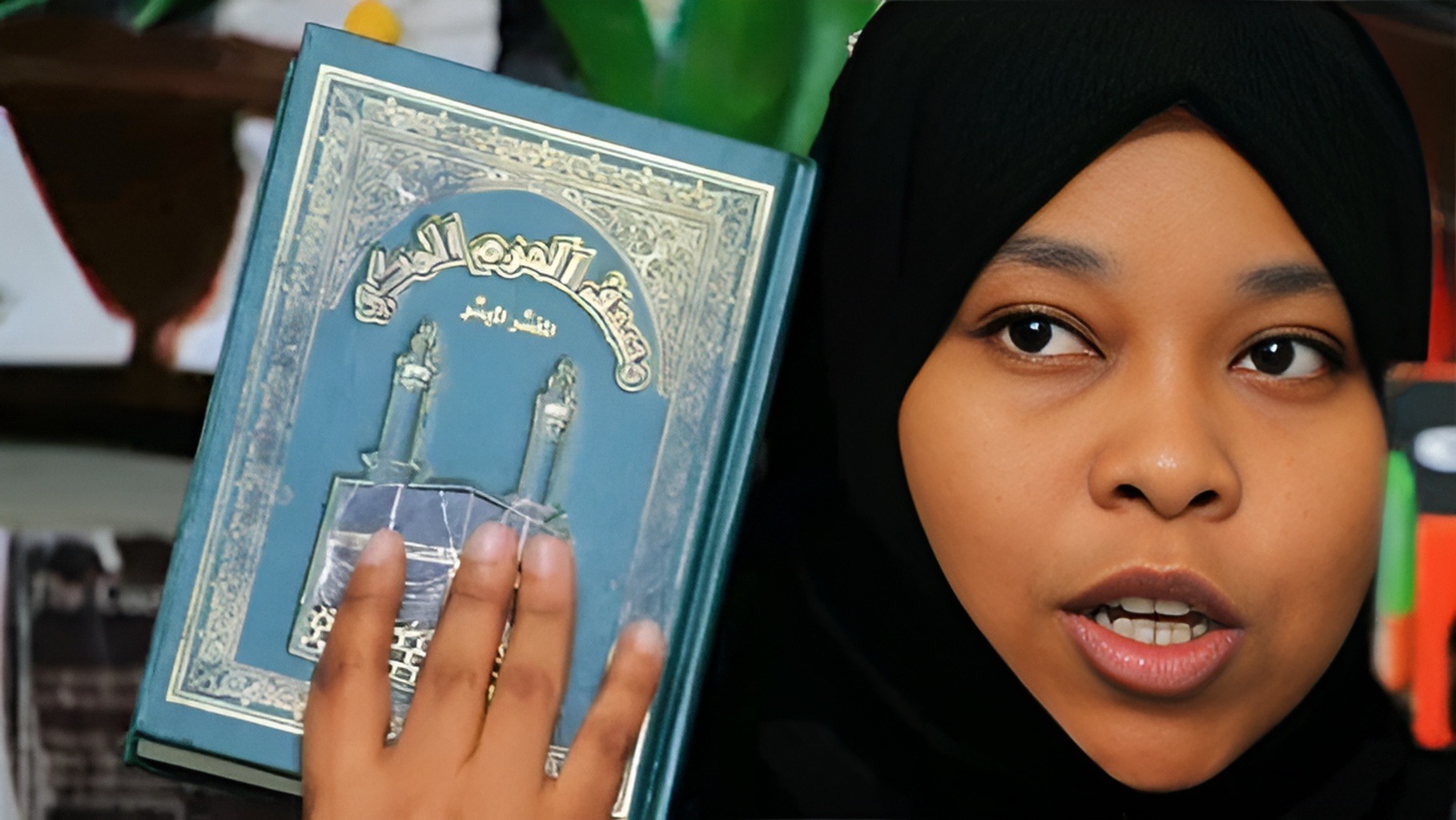 Kamishna Fahima Araphat Abdallah Achaguliwa Makamu Mwenyekiti wa IEBC