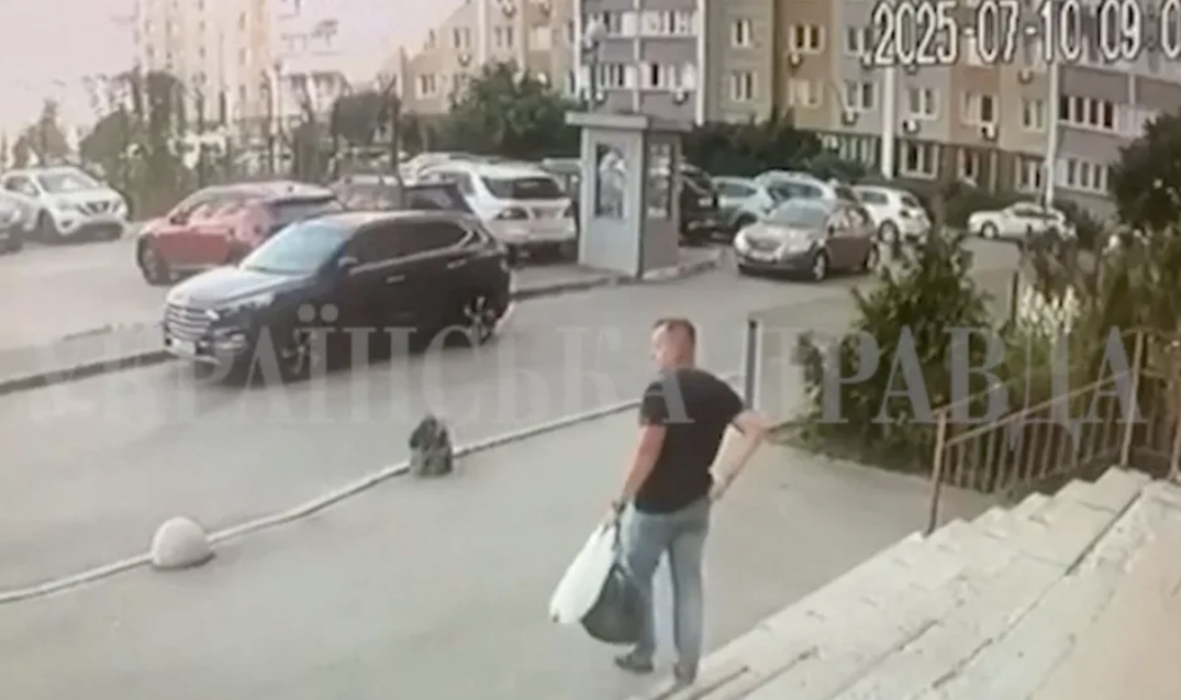 Ukrainian intelligence officer shot dead in Kyiv