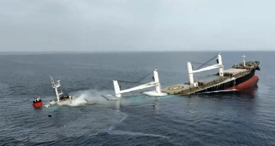 Search for survivors after Houthis sink second Red Sea cargo ship in a week