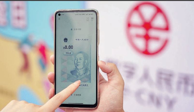 K’ONYANGO: Digital yuan signals China’s silent revolution in global finance