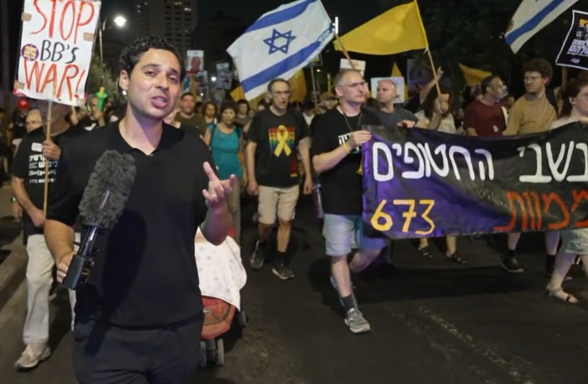 Protesters intensify pressure against Netanyahu plan to expand Gaza war