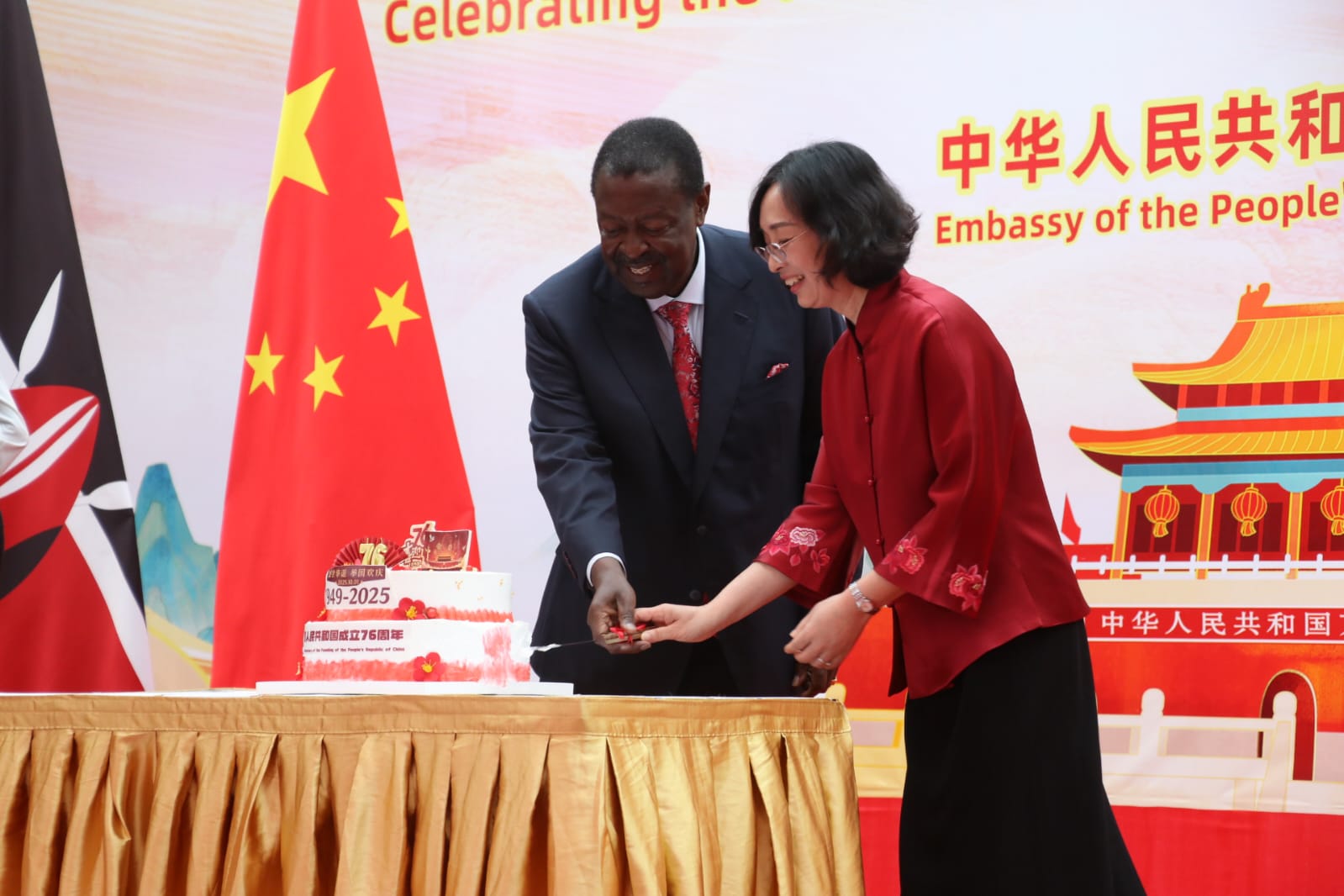 Kenya joins China’s 76th anniversary fete, backs call for multilateralism
