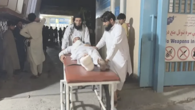 Hundreds feared dead in Afghanistan quake