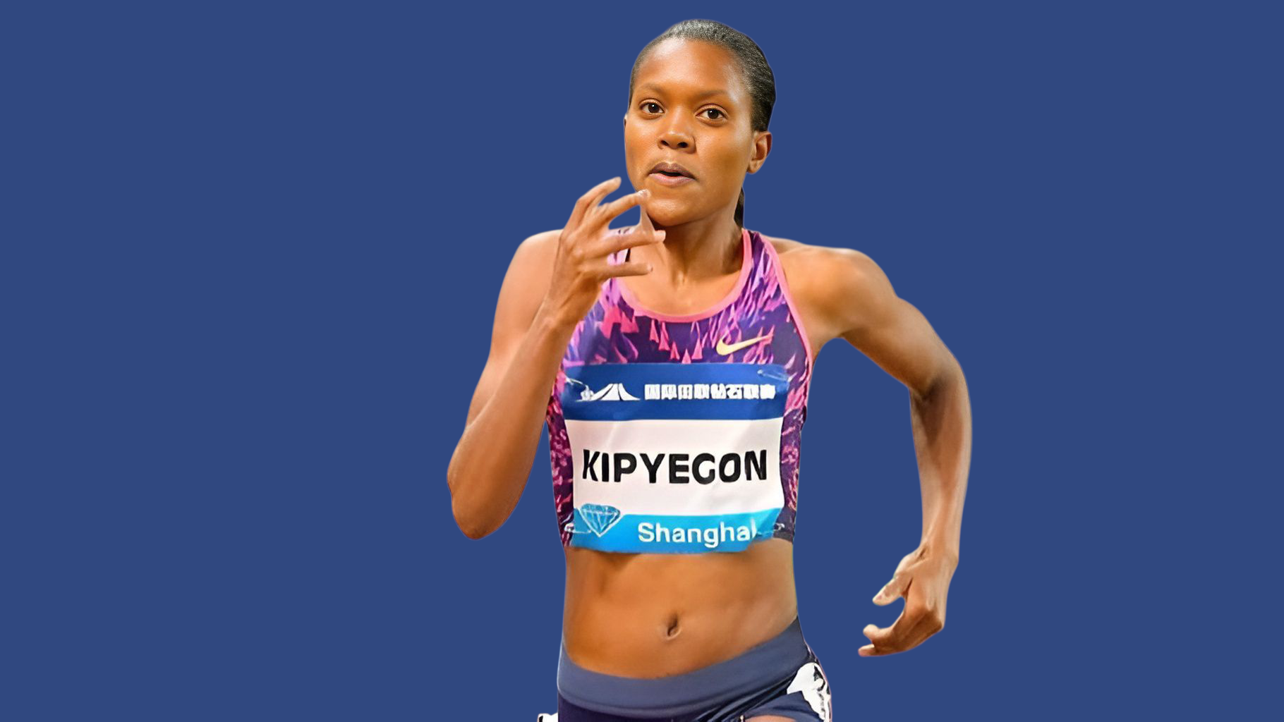 Safari Yenye Kuvutia ya Faith Kipyegon Katika Riadha