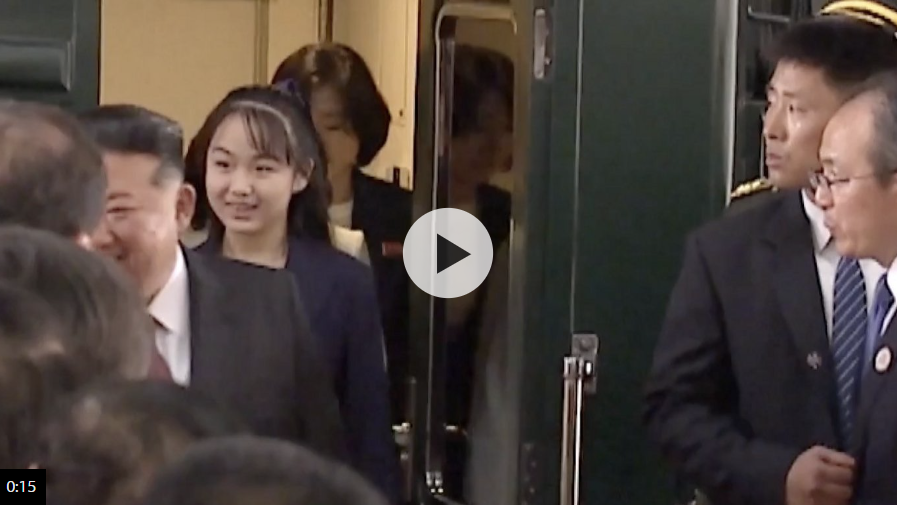 What do we know about Kim Jong Un's daughter