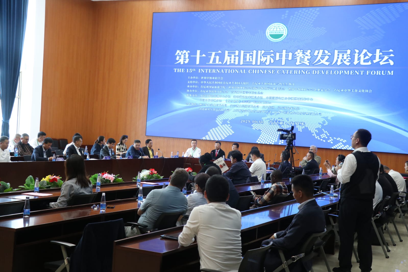 China-Kenya culinary forum maps future of African-Chinese cuisine