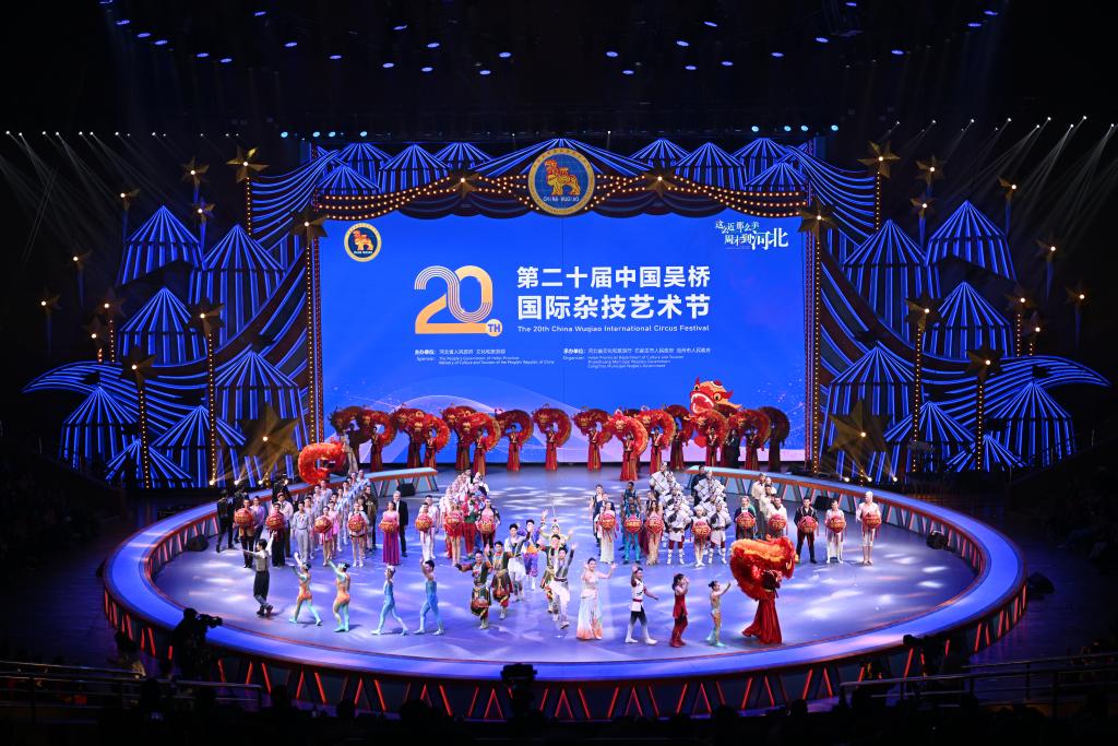 Kaunti Ndogo ya China Yakuwa Kitovu cha Sarakasi