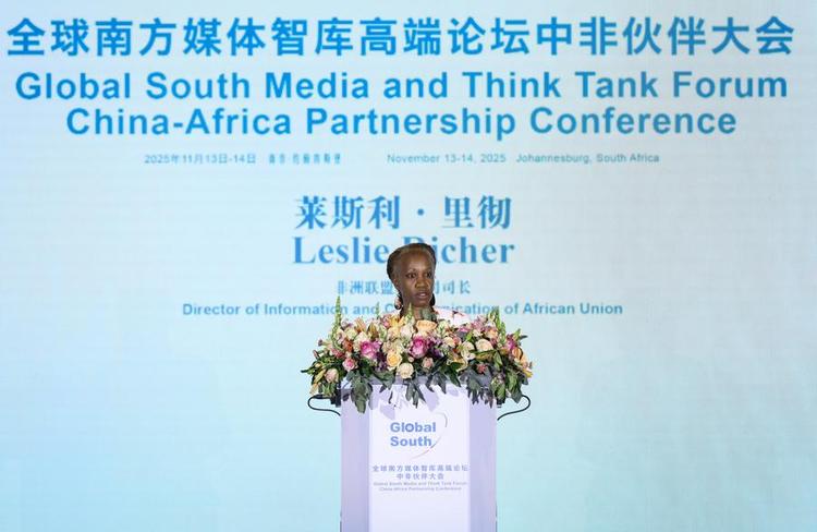 Collaboration with Global South partners allows Africa better representation on world stage -- AU official
