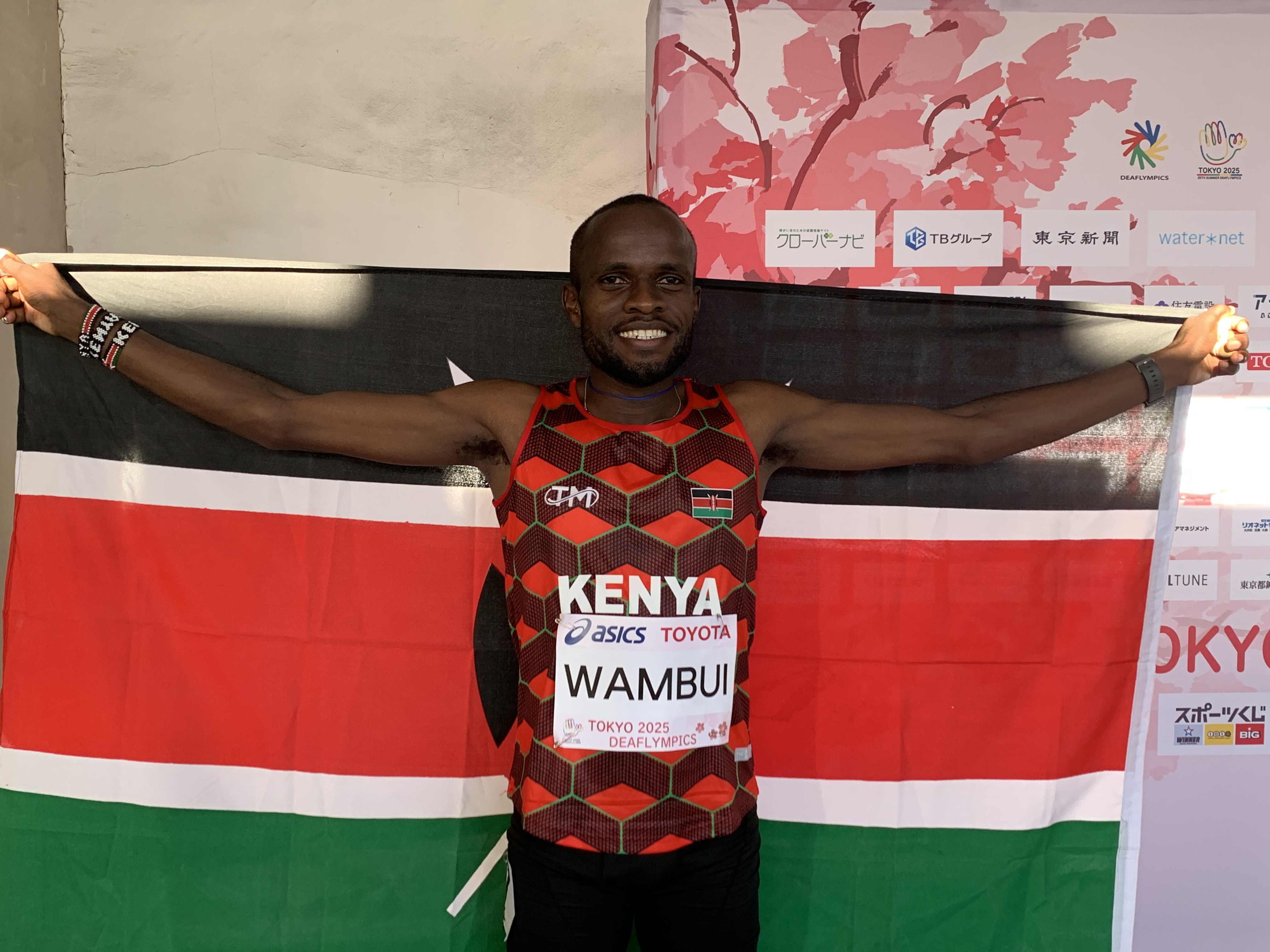 Wambui scoops Kenya's first gold medal at 25th Deaflympics in Tokyo, Japan