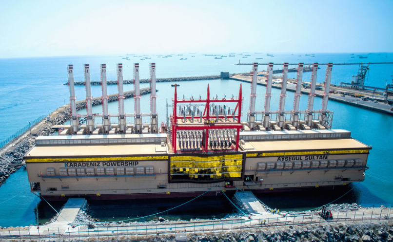 Bank leads loan deal for Sea World Energy Holdings