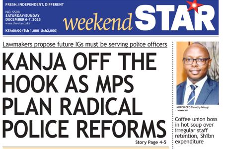 Briefs: IG off the hook as MPs plan reforms