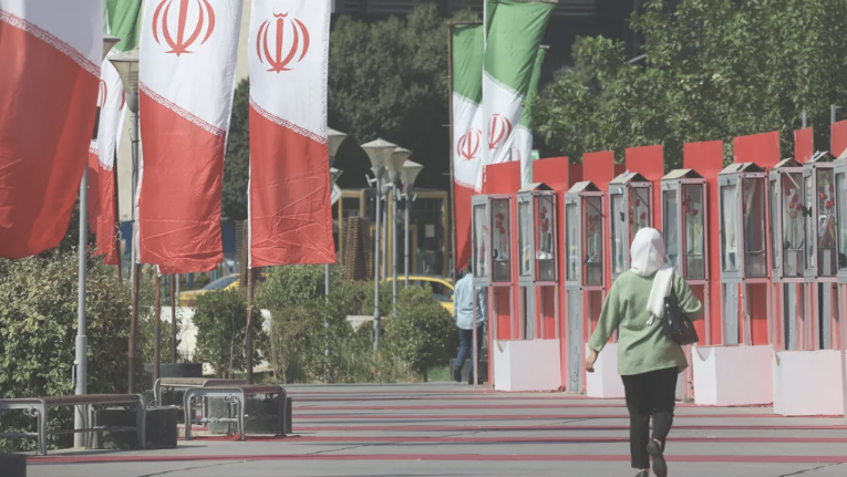 US deports second group of Iranian nationals, officials say