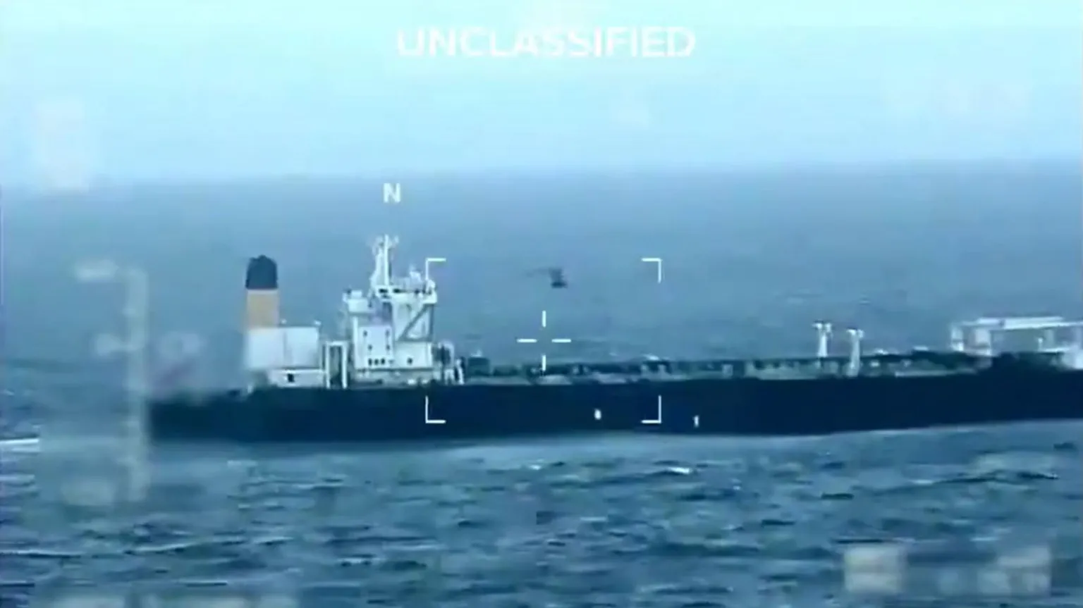 US seizes second oil tanker off Venezuela's coast