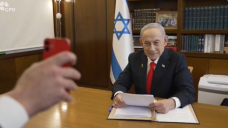 Israel recognises Somaliland as sovereign state