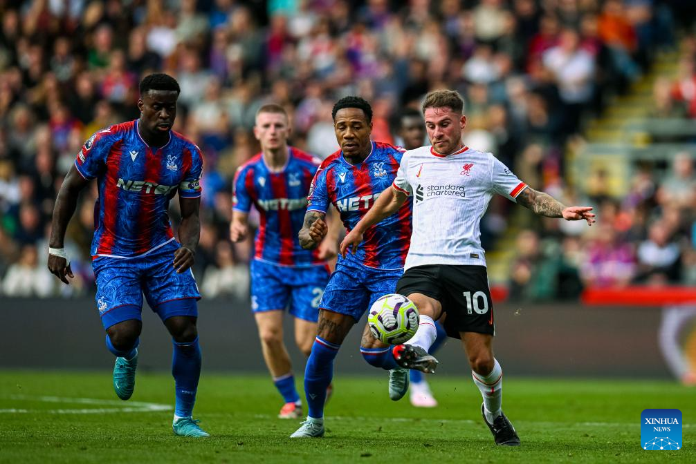 Preview: Big games at top and bottom of Premier League on Wednesday night